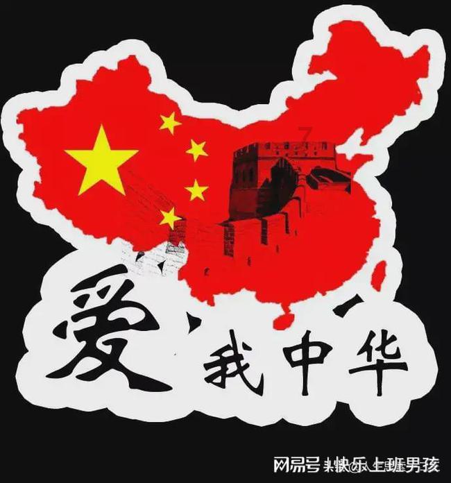 加快培育和壮大战略科学家群体