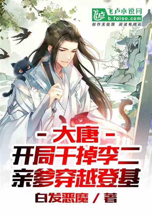 这是我的战争